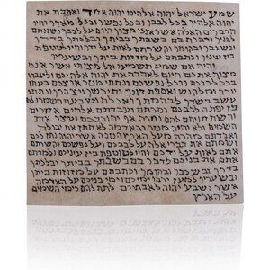 Kosher Mezuzah Scroll, Klaf Mezuzah Parchment, Written in Israel by a Sofer Stam